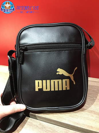 puma gold label