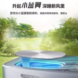 TCL Большой 1,5 P Новый кондиционирование воздуха.