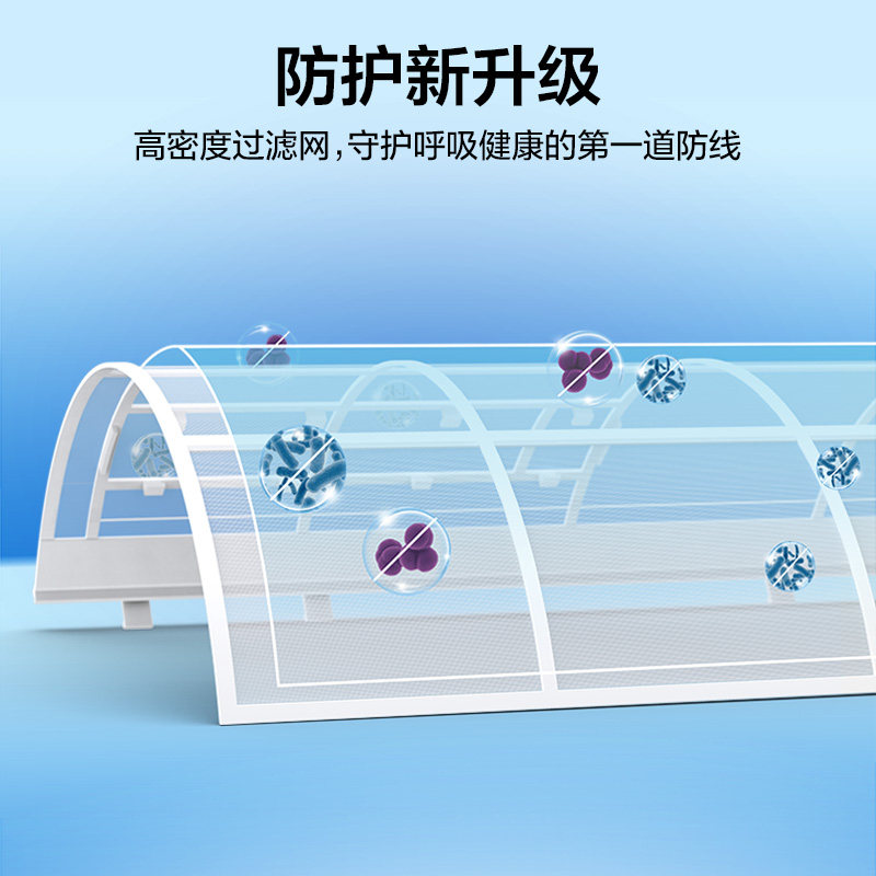 tcl大1p小型出租屋节能定频挂式 tcl空调空调