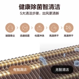 TCL Большой 2 H -P воздушный кондиционирование первого уровня новая энергия -эффективная частотная преобразование самостоятельно