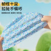 Pull back children's swimming cap, comfortable non-stretching cloth cap