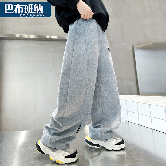 男童裤子2025新款冬装儿童弯刀裤加绒秋冬款男大童休闲裤春秋男孩