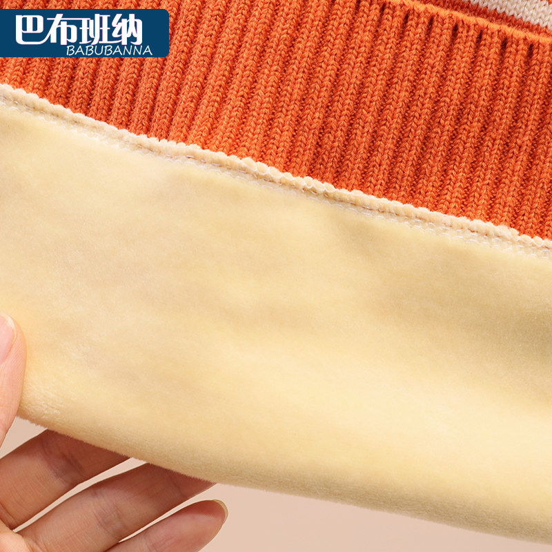 男童毛衣秋冬款2025新款冬季加绒加厚儿童针织衫大童线衣高领男孩,淘宝优惠券,粉丝福利购,淘宝优惠卷