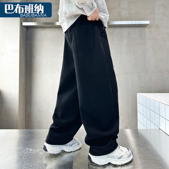 男童裤子2025新款冬装儿童弯刀裤加绒秋冬款男大童休闲裤春秋男孩