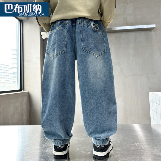男童牛仔裤秋冬加绒2025新款中大童裤子春秋儿童直筒长裤炸街男孩