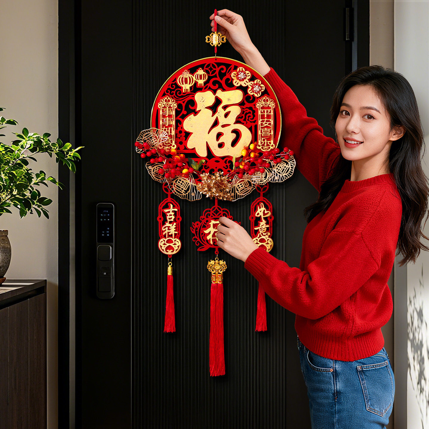 新年装饰品2026马年红果福字挂件春节过年客厅玄关高档入户门挂饰,淘宝优惠券,粉丝福利购,淘宝优惠卷