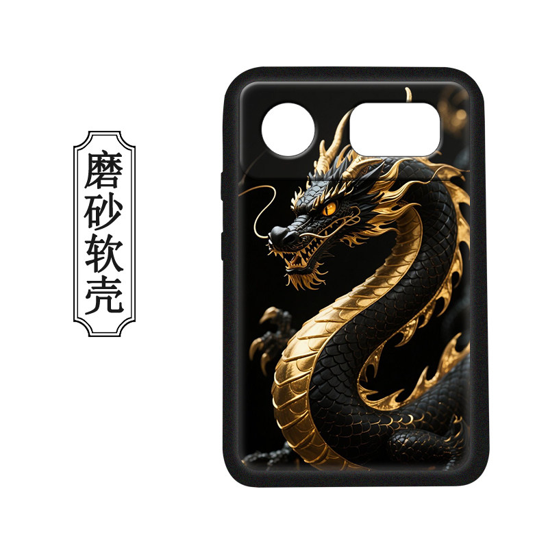 适用米动精灵C80保护套C80学习复读机听力宝磨砂防滑硅胶软壳英语听力随身听mp3播放器保护壳,淘宝优惠券,粉丝福利购,淘宝优惠卷