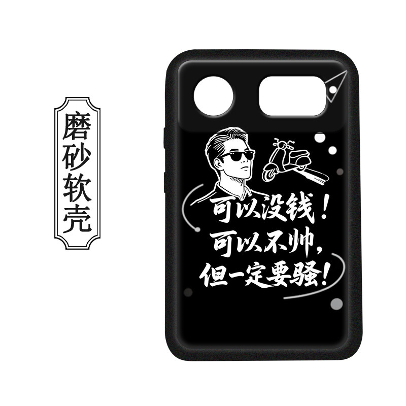 适用米动精灵C80保护套C80学习复读机听力宝磨砂防滑硅胶软壳英语听力随身听mp3播放器保护壳,淘宝优惠券,粉丝福利购,淘宝优惠卷