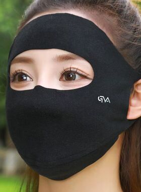 骑行防寒保暖面罩女秋冬季防风