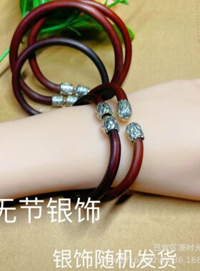 中无节5加粗双龙头民族风鸡血藤开口手镯天然藤镯情侣手饰饰品