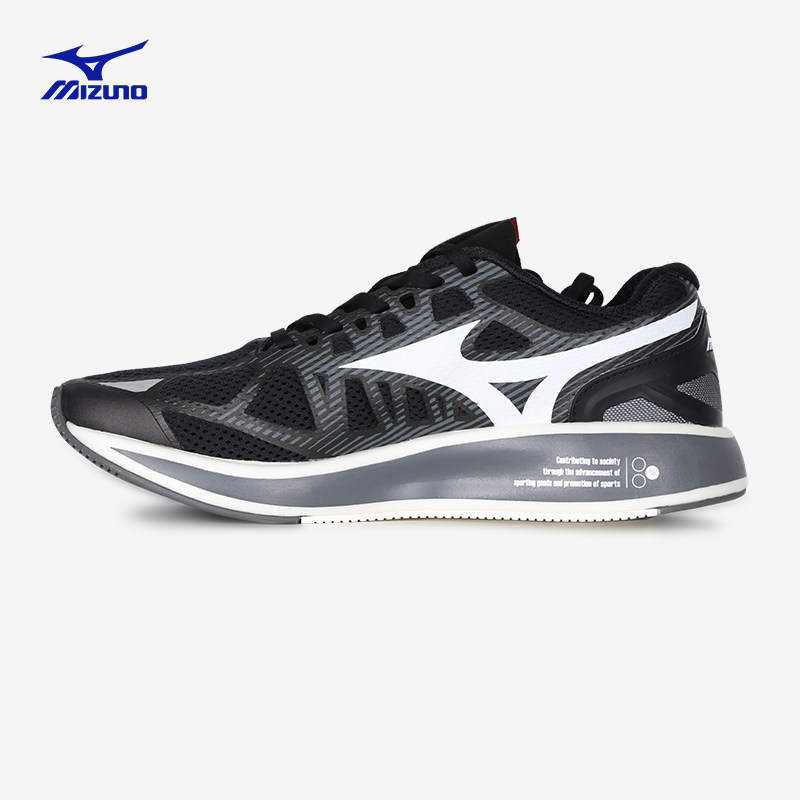 mizuno运动20新品春男女潮流休闲鞋 迈盛悦合运动户外板鞋/休闲鞋