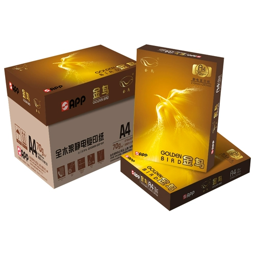 Приложение Golden Bird A4 Printing Copy Paper 70G France 5 упаковок 8 упаковок, 10 упаковок, 70G A4 Paper Print