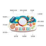 Универсальный синтезатор, пианино, интеллектуальная игрушка, барабан для начинающих, раннее развитие, 1-3 лет