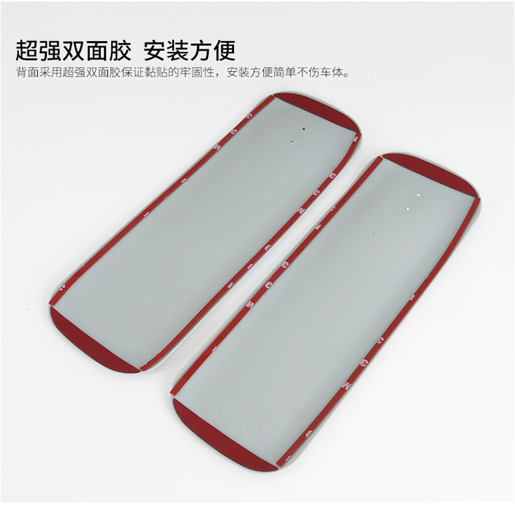 汽车防撞胶条前后保险杠防碰贴 装饰贴车身防刮条 防护遮挡划痕贴,淘宝优惠券,粉丝福利购,淘宝优惠卷