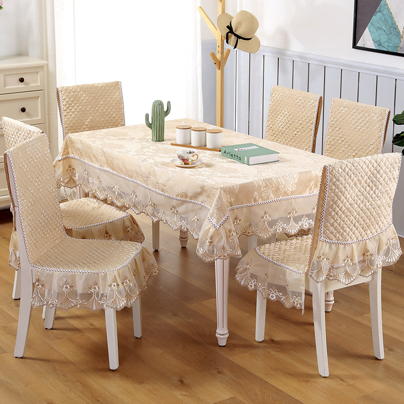 餐桌椅子套罩凳子罩套四季通用餐椅套罩布艺夹棉椅套坐垫靠背家用,淘宝优惠券,粉丝福利购,淘宝优惠卷