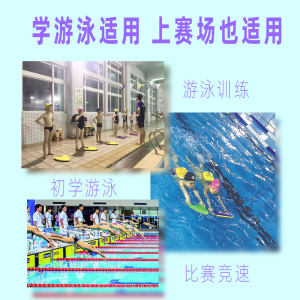 英发儿童三角泳裤 专业训练 男童男孩泳衣 大童泳裤 跳水