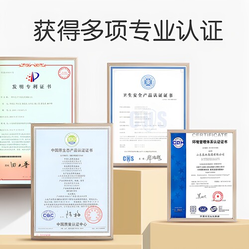 泉林本色大盘纸700克4卷厕纸厕所卫生纸整箱大卷酒店专用商务家用 - 图3