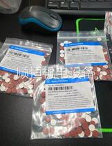 Anteren 5067-4728 5182-0731 5182-0731 G1313-87201 5782-0715 5065-9931 5065-9931 Meeting