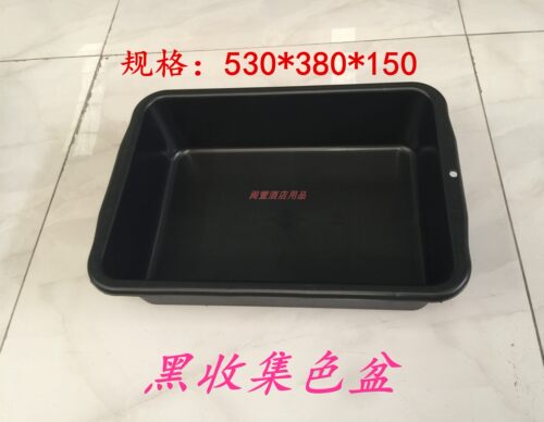 加厚灰色下栏盆餐盘收集盆塑料盘收纳收碗盆洗菜折叠盆机场安检框 - 图2