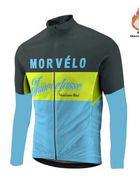 Morvelo Winter Thermal Fleece Men's Cycling Jersey long sle