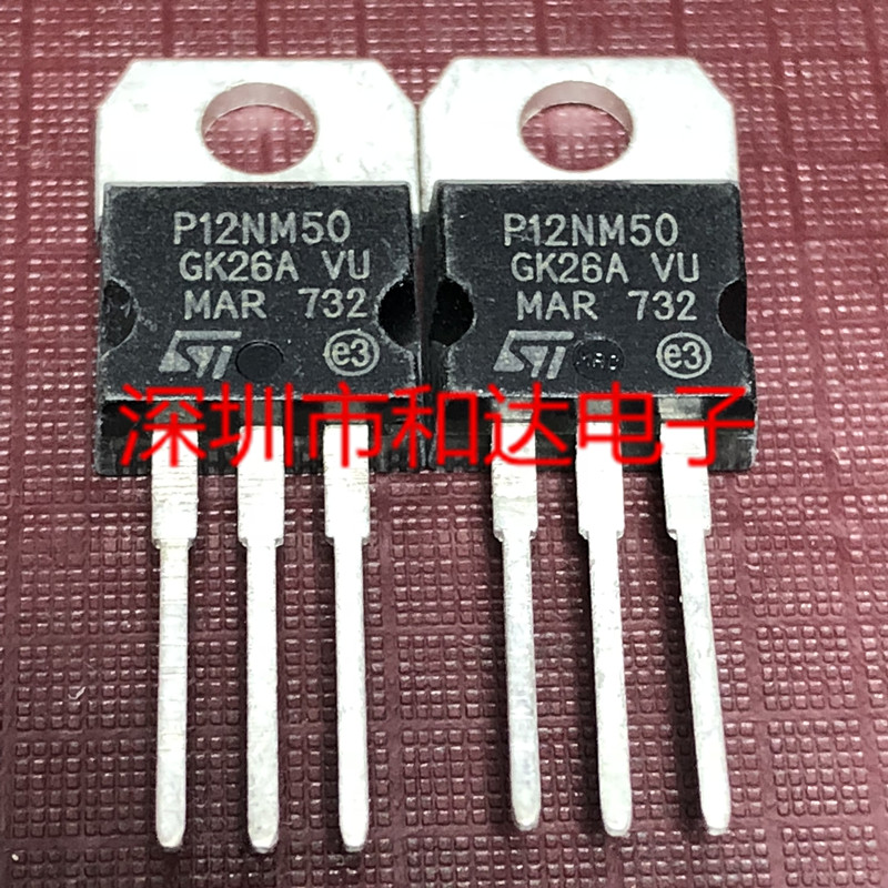 stp12nm50-新人首单立减十元-2022年4月|淘宝海外 stp12nm50-新人首单立减十元-2022年4月|淘宝海外