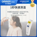 Omron, детский электронный лобный термометр домашнего использования
