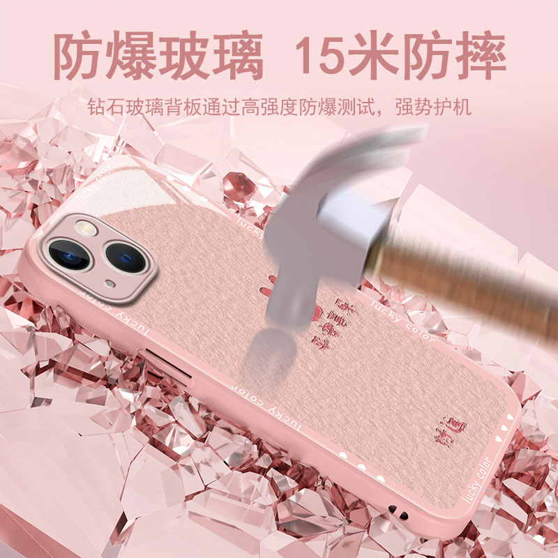 iPhone13pro手机壳新款女适用苹果14promax高级感12mini日进斗金ip11pm镜头全包x/xr玻璃8/7plus保护套6s创意 - 图1