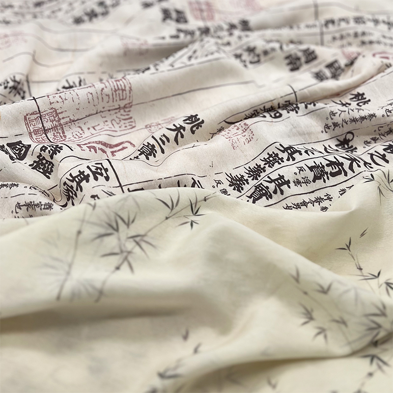 仿天丝麻布料新中式国风汉服旗袍布连衣裙服装面料印花布窗帘diy - 图0