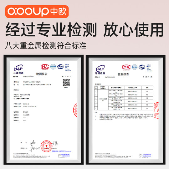 Rodillo de espuma de masaje con artefacto para adelgazar y relajación muscular chino-europeo