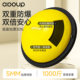 Wave ball children's special sensory training ball balance ball