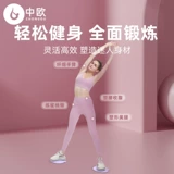 Раздельное танцующее спортивное оборудование для спортзала, корсет