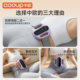 Fat burning machine for lazy people