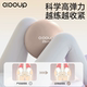 National Games Yoga Ball Small Ball Adult Special Pelvic Floor Muscle