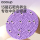 Sino-European super large 80CM jogging acupressure board that does not go out of bounds