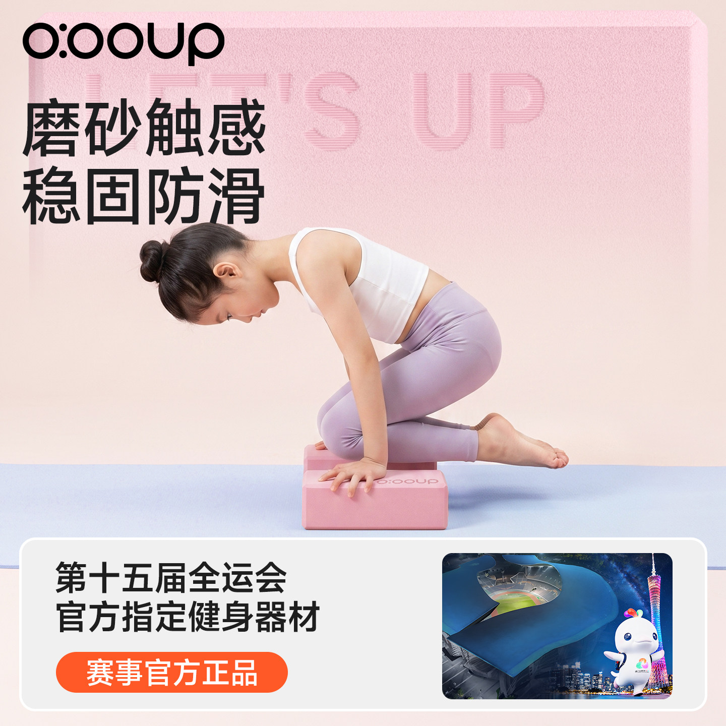 图3