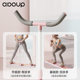 Ski machine, leg beauty machine, slimming leg slimming machine, fat-burning artifact, multifunctional hip and leg machine, postpartum pelvic floor muscle trainer at home