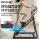 Multifunctional stair climbing machine for home fitness