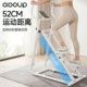 Multifunctional stair climbing machine for home fitness
