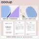 Solid Silicone Foot Massage Mat Super Jogging Acupressure Board