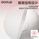 Pelvic floor muscle training postpartum repair yoga ball explosion-proof