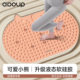 Antibacterial silicone enlarged acupressure board solid super slow running