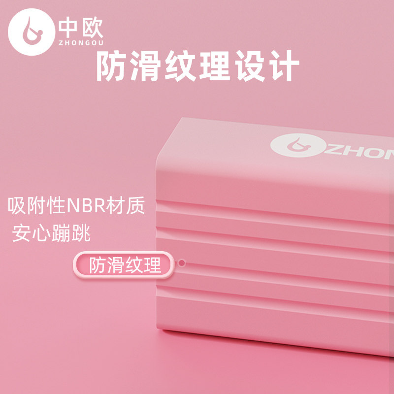 跳跳杆儿童长高神器青蛙跳高玩具 中欧娃娃跳/弹跳器