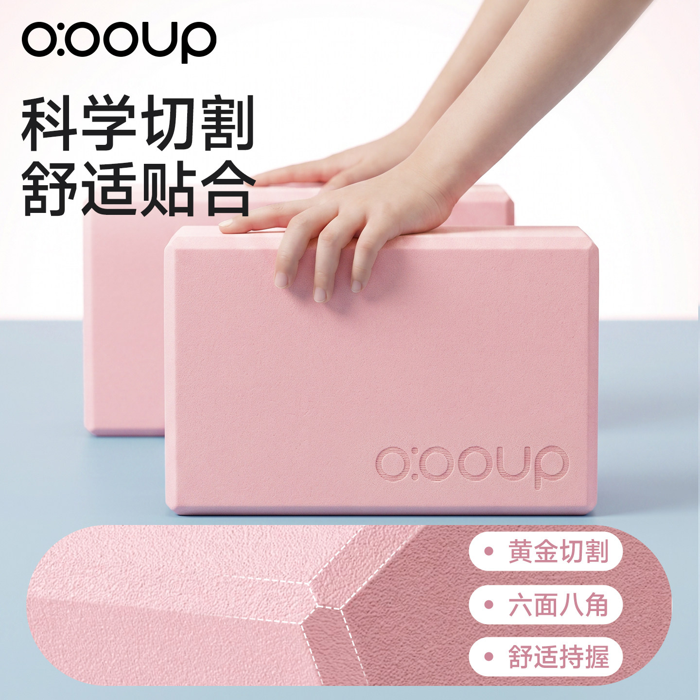 图4