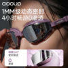 New swimming goggles HD anti-fog waterproof women's swimming goggles