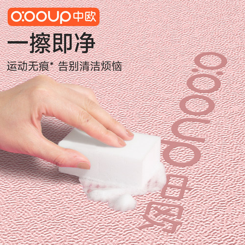 平衡垫瑜伽垫平板支撑垫核心训练软垫健身加厚防滑健腹轮跪垫减震 - 图2