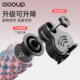 New suction cup fixed bracket roller roller foam roller