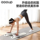 Sino-European split-type abdominal strengthening board