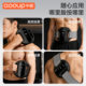 Household fat removal machine fascia ring