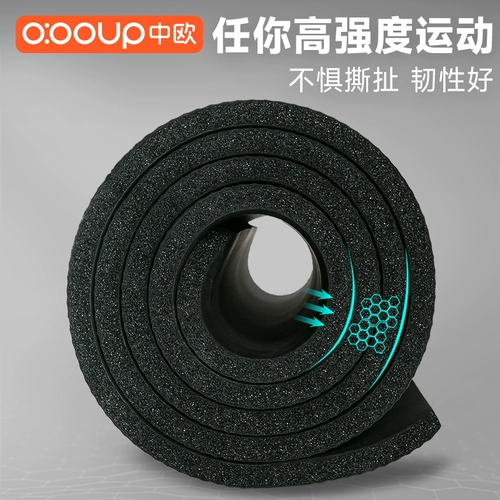 Мужской коврик для йоги, нескользящие амортизирующие беззвучные стельки для спортзала для домашнего использования, спортивный напольный коврик, увеличенная толщина