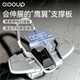 Four-wheel abdominal fitness wheel rebound